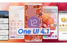 اندرويد 12 مع واجهة One UI 4.1