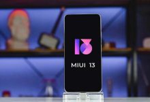 تحديث MIUI 13 يصل إلى هاتف ريدمي الشهير .. إليكم التفاصيل