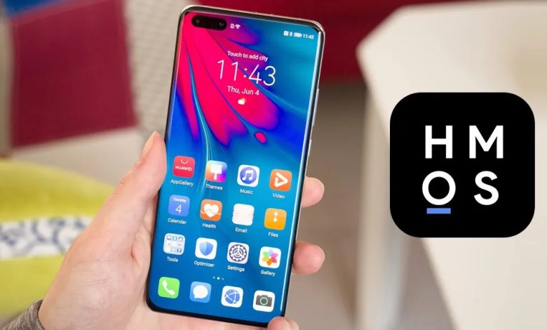 HarmonyOS 3.0
