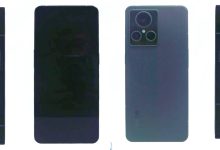 Realme GT 2 Master Explorer
