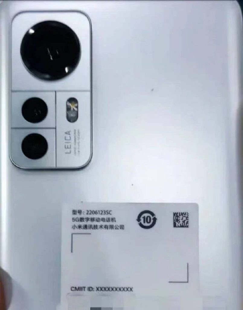 شاومي 12 اس – Xiaomi 12S أبرز مميزات الهاتف تظهر على منصة Geekbench