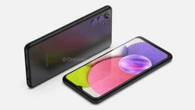Galaxy A04s