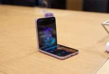 Galaxy Z Flip 4