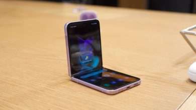 Galaxy Z Flip 4