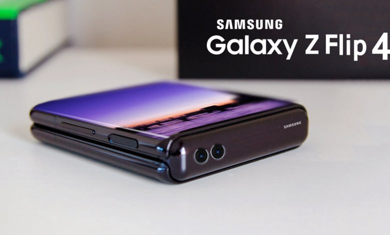Galaxy Z Flip 4