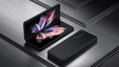 Galaxy Z Fold 4