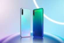 Huawei Enjoy 50