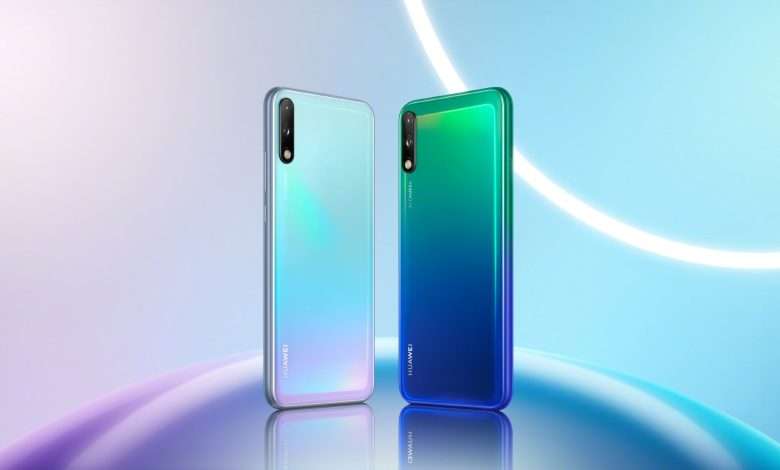 Huawei Enjoy 50