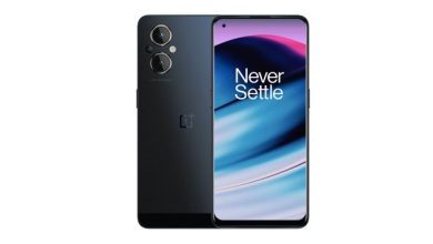 OnePlus Nord N20 SE