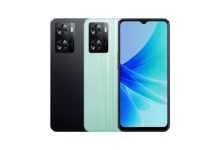 OnePlus Nord N20 SE