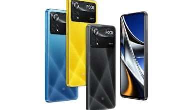 POCO X4 GT