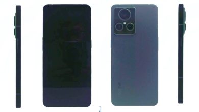تسريبات أولية عن Realme GT2 Master Explorer