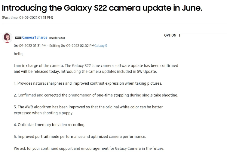 سلسلة Galaxy S22