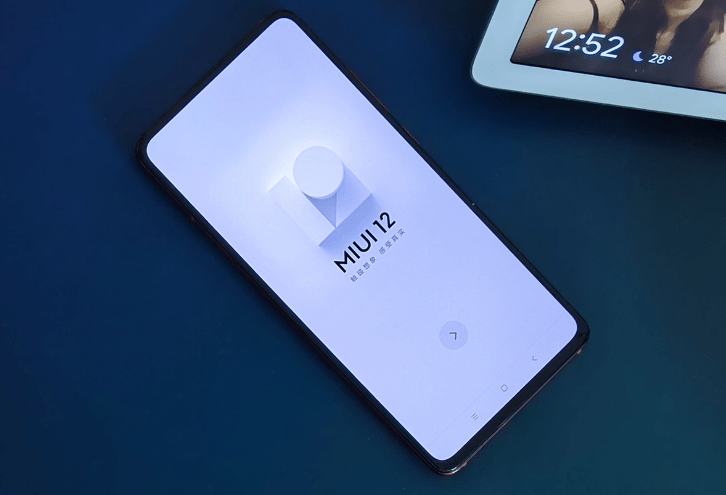 واجهة MIUI 12