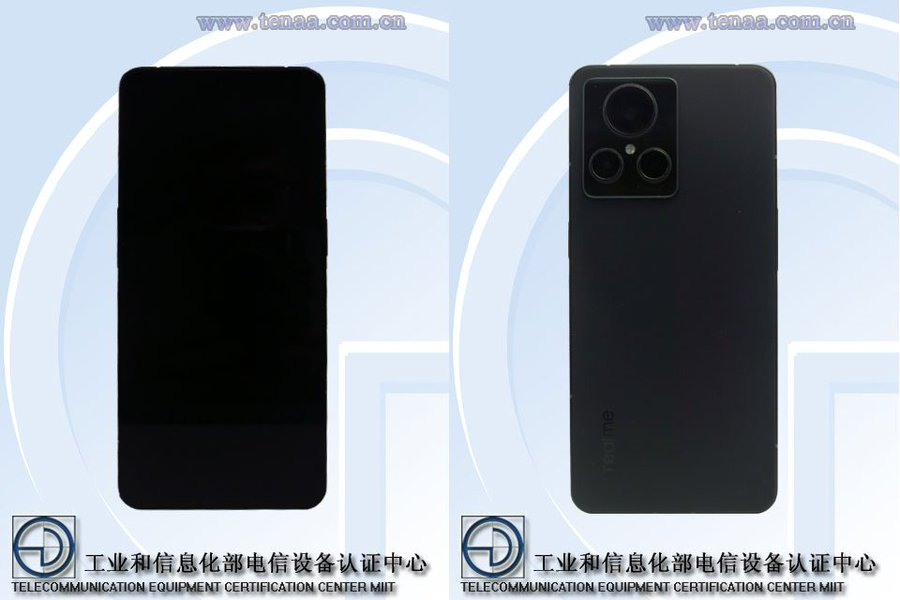 تسريب يكشف مواصفات Realme GT2 Master Explorer Edition 1 Realme GT2 Master Explorer Edition
