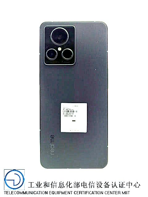 تسريب يكشف مواصفات Realme GT2 Master Explorer Edition