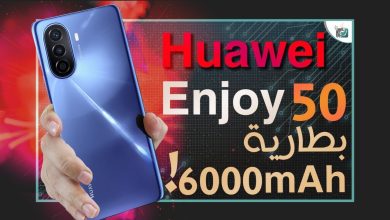 هواوي انجوي 50