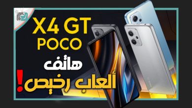 POCO X4 GT