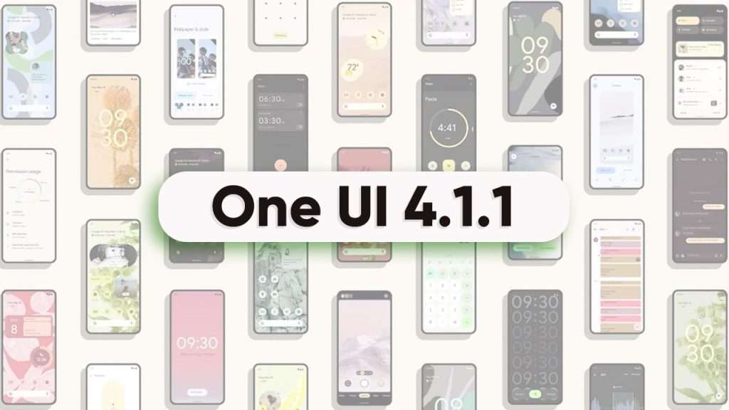 واجهة سامسونج One UI 4.1.1: تأكيد موعد طرح التحديث للأجهزة المؤهلة