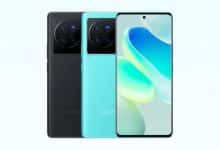 vivo X80 Lite