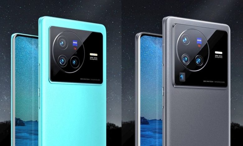 vivo X80 Lite
