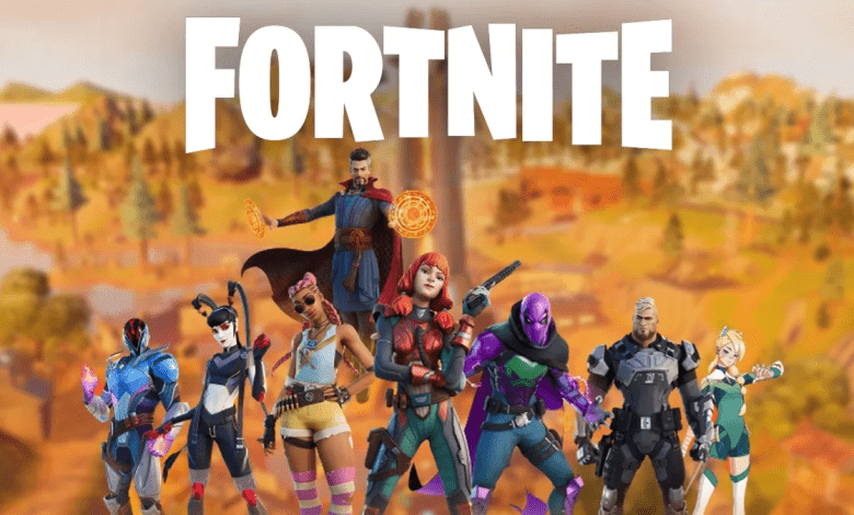 فورتنايت