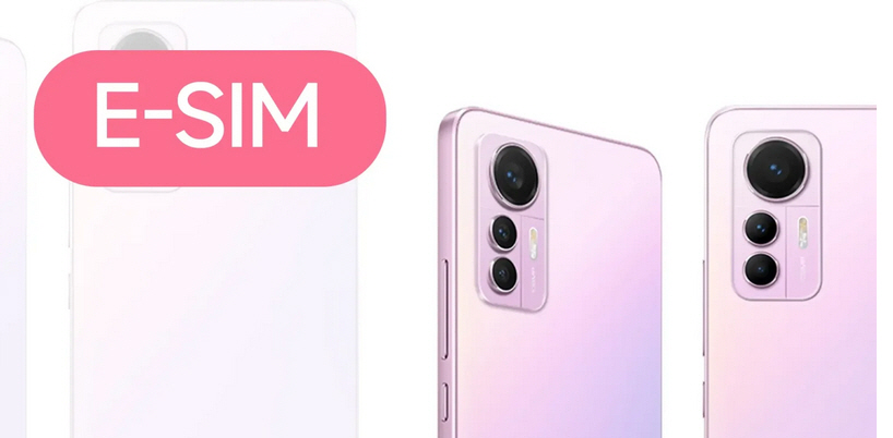 شاومي 12 لايت