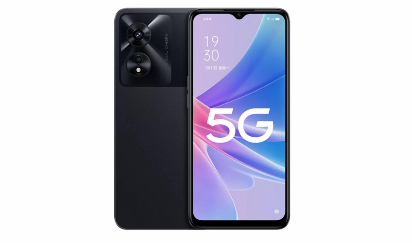 اوبو اى 97 5G