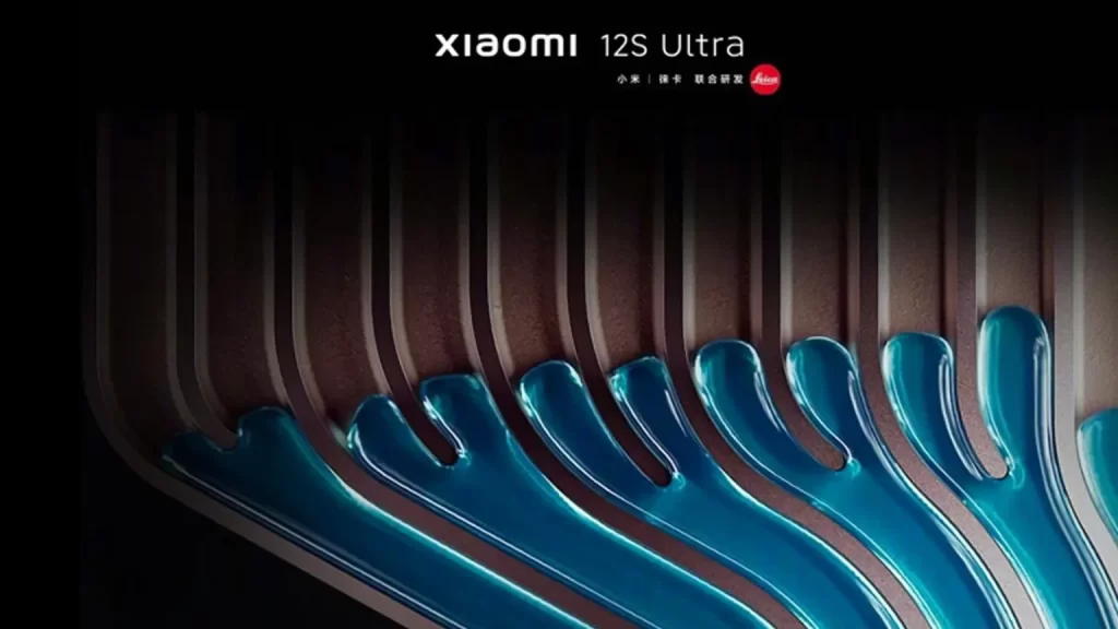 شاومي 12 اس الترا