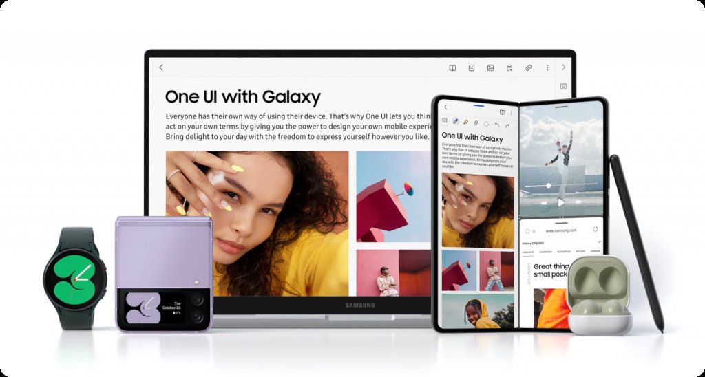واجهة One UI 5 الإصدار التجريبي 