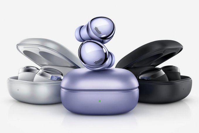 Galaxy Buds 2 Pro