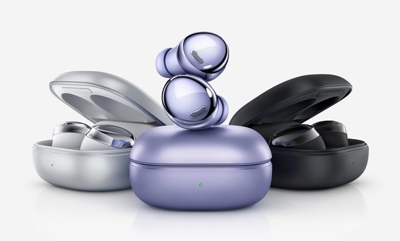 Galaxy Buds 3 Pro