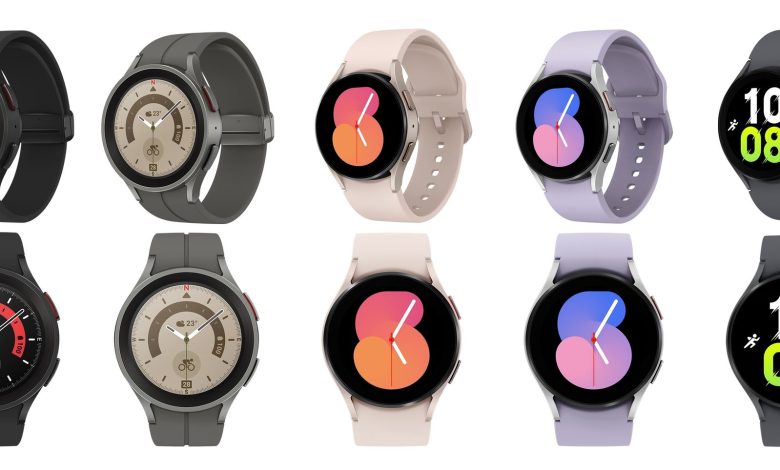 Galaxy Watch 5 Pro