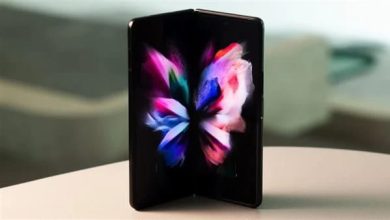 Galaxy Z Fold 4
