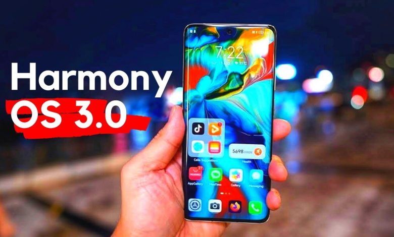 HarmonyOS 3