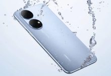 Huawei P50E