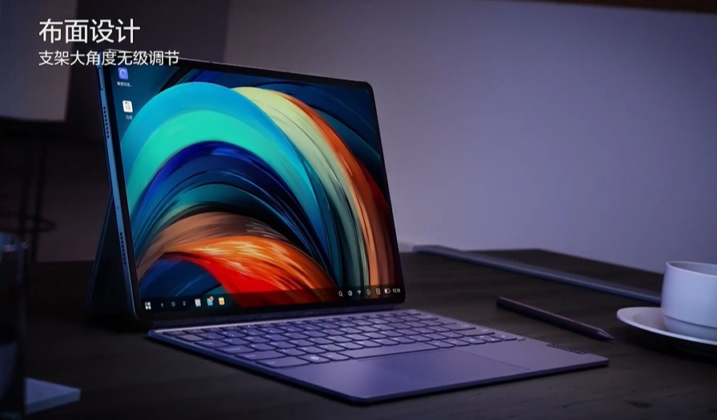 تابلت Lenovo Xiaoxin Pad Pro 2022