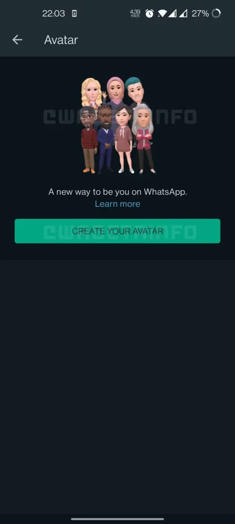 واتساب