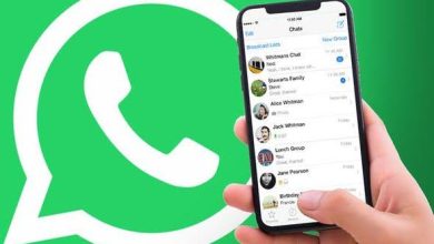 WhatsApp 