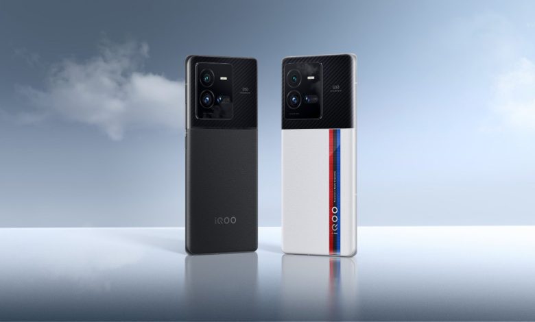 iQOO 10 Pro