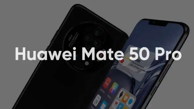 هواوي ميت 50 برو