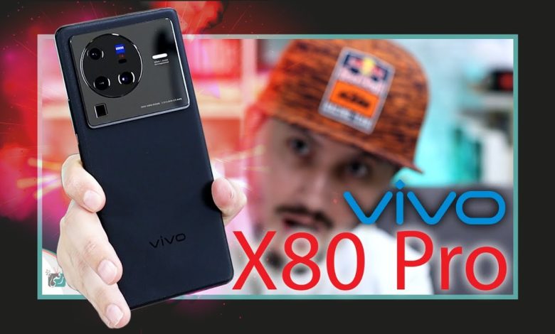 فيفو اكس 80 برو