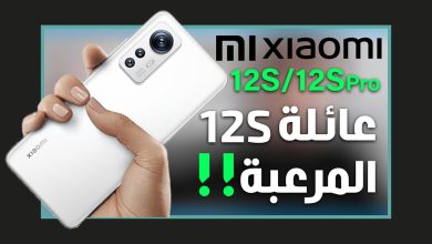 شاومي 12 اس برو
