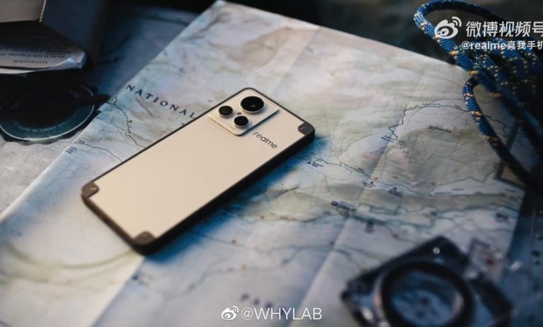 Realme GT 2 Master Explorer Edition