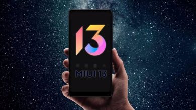تحديث MIUI 13