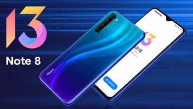 تحديث MIUI 13