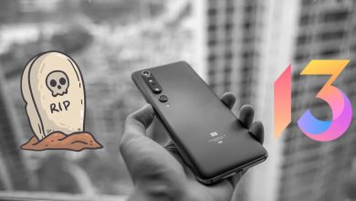 تحديث MIUI 13 (5)