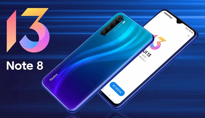 تحديث MIUI 13