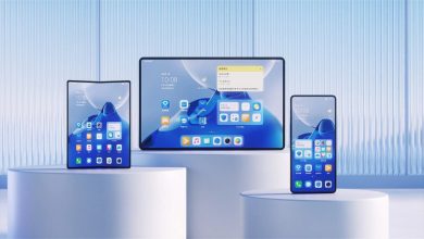 واجهة هونر Magic UI 7