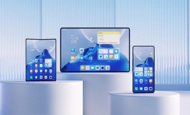 واجهة هونر Magic UI 7